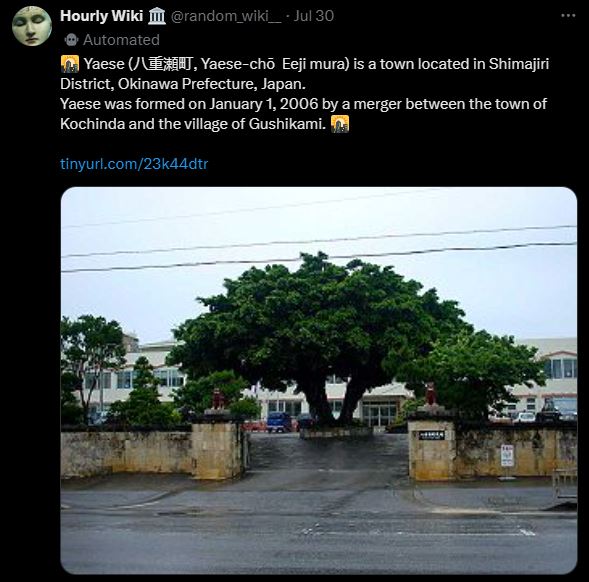 An Example Wikipedia Post